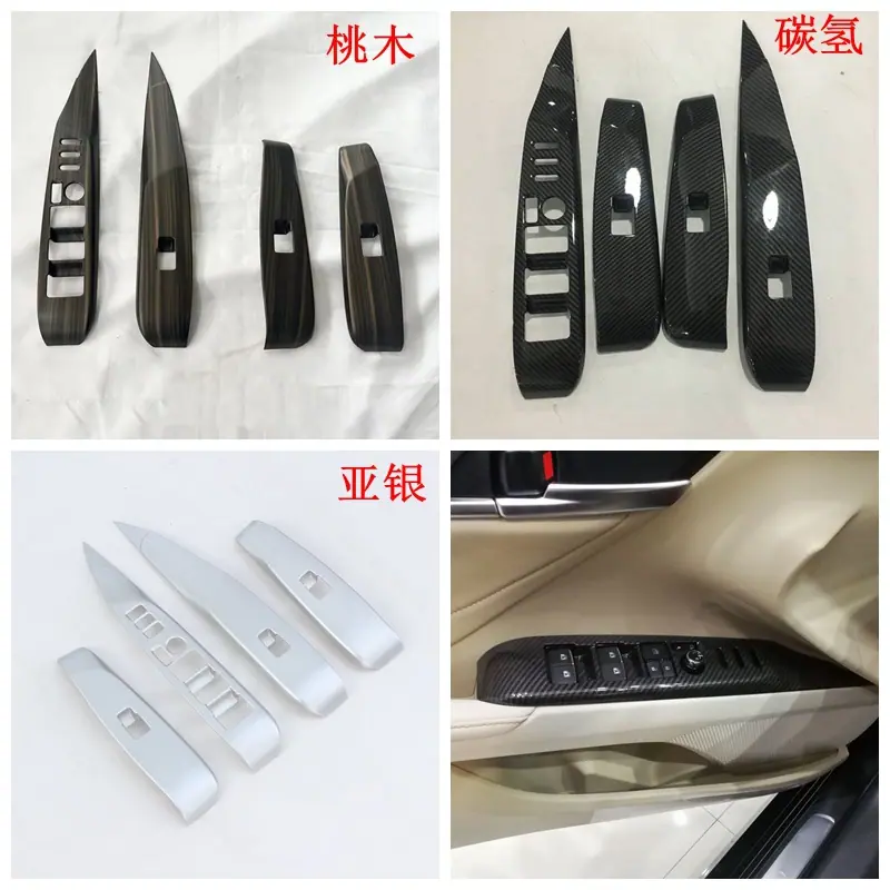 高配玻璃开关Y.jpg