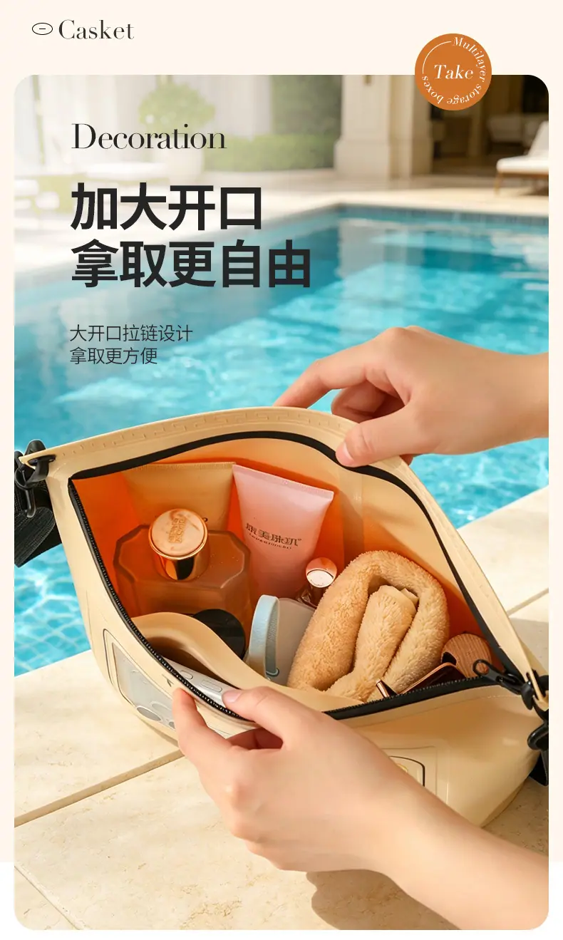 详情页 (6).jpg