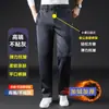 Pantalones de Hombre Otoño e Invierno Pierna Recta Casuales Engrosados Elásticos Pantalones de Chándal Pantalones Deportivos de Hombre Cintura Elástica Forro Polar Pantalones de Hombre 68