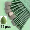 Nuevo Set de 13 Piezas de Brochas de Maquillaje Sijiqing de Cerdas Suaves Brocha para Polvo Suelto Iluminador Brocha para Rubor Brocha para Sombra de Ojos Set Completo de Herramientas de Belleza