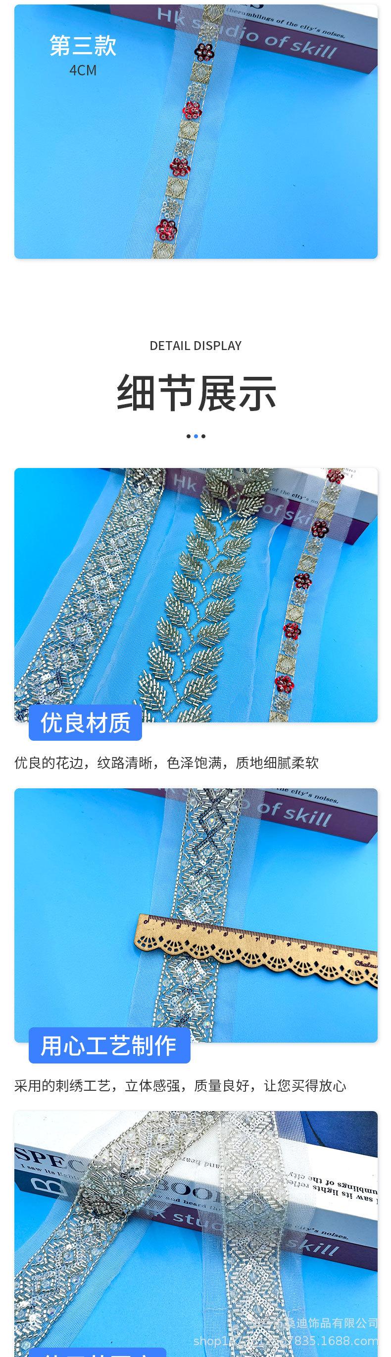 194详情_02.jpg