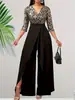Pantalones Europeos y Americanos Transfronterizos para Mujer Moda Casual Elegante Estampados Cintura Alta Manga Corta Pantalones Divididos Pantalones