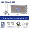Tanque de Agua Cable de Tirador Cisterna de Descarga Baño de Obra Zanja para Inodoro Inodoro Automático Baño Público Tanque de Descarga Temporizada Escuela Manija de Acero Inoxidable