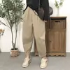 Pantalones Casuales de Algodón Lavado Vintage de Cintura Alta para Mujer, Nuevo Estilo Primavera y Otoño, Corte Holgado, Adelgazante, Elástico, Engrosado, Pantalones Harem Cónicos, Pantalones Largos