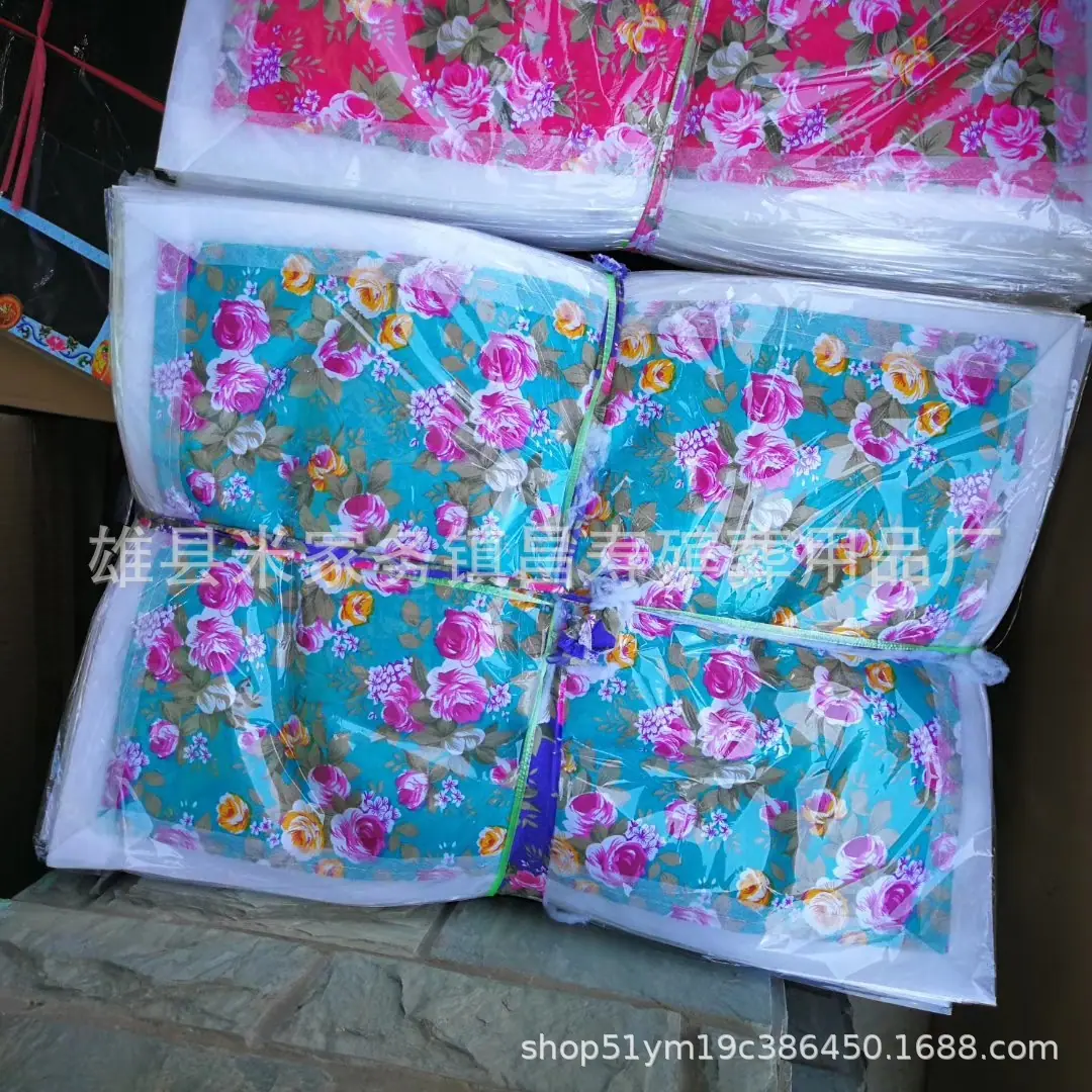 mmexport1568421877534