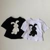 GL-kids Estilo Coreano Verano Nuevo Camiseta de Manga Corta con Estampado de Dibujos Animados para Niños y Niñas Casual Combinable Conejo T Trendy