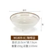 Kaiboya porcelana de imitação tigela grande tigela de sopa tigela de ramen de carne tigela de sopa de wonton pó de malatang tigela de macarrão de melamina especial para loja de macarrão