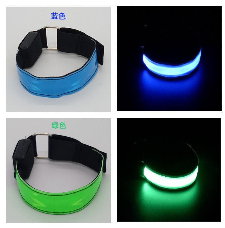 发光跑步手臂带运动led发光手环夜跑骑行信号灯绑腿腕带反光装备