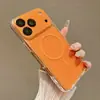 Funda de Teléfono Móvil Magnética Todo Incluido Adecuada para Apple 17Promax Iphone16 Funda Protectora Simple y de Gama Alta Anti-Caída