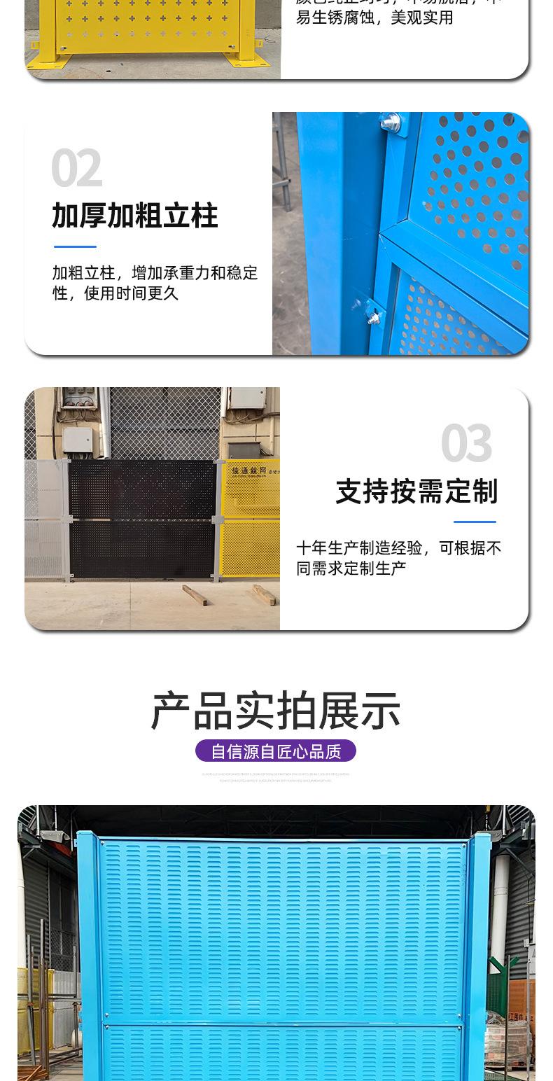 凯祥详情页_09.jpg