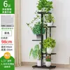 Suporte de Flores de Múltiplas Camadas Oferta Especial Economizador de Espaço Espessado de Chão Suporte para Rabanete Verde Interior e Exterior Sala de Estar Varanda Arte em Ferro Pintura de Flores Wenwu