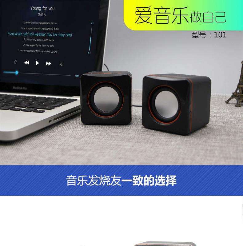 101-详情图790-1.jpg
