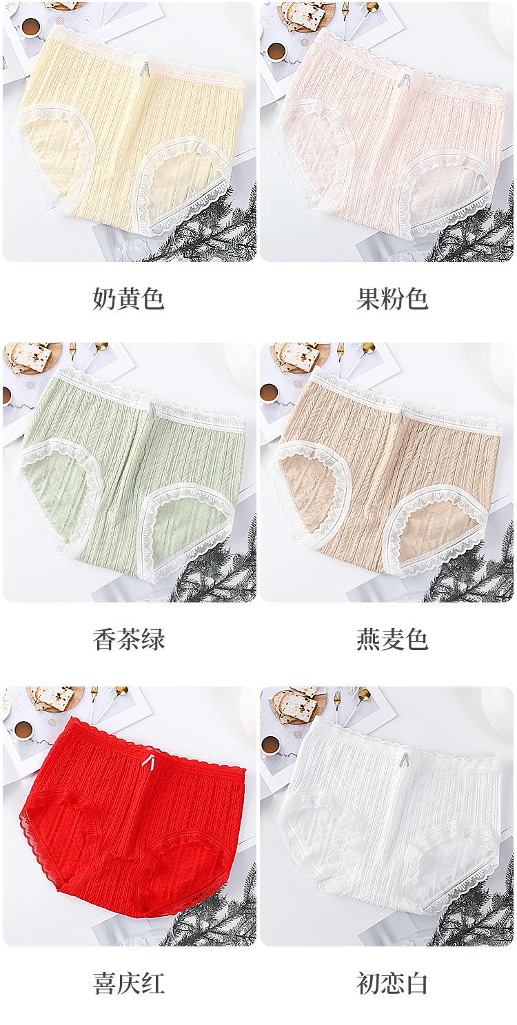 详情图_13.jpg
