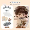 Traje de Ropa para Muñeca de Algodón de 20 cm Juguete de Peluche Ropa Diaria para Muñeca de 20 cm Falda Vestido para Vestir Hombres y Mujeres Bebé