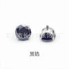 F136 Titanium Ear Nail Nova Garra de Fundo Redondo Zircônio Claw com 5A Zircon Lip Nail G23 Titanium Alloy Puncture Jewelry Ear Bone Nail
