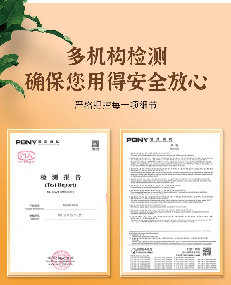 一键复制_20240522153206