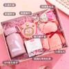 Presente Dia da Mulher Conjunto Rosa em Caixa de Presente, Lembrança de Luxo e Prática, Presente de Aniversário para Meninas, Presente de Evento