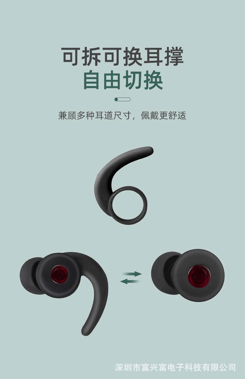 耳塞0_05.jpg