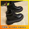 Botas Martin Redondas Antideslizantes de Estilo Francés para Aumentar la Altura, para Uso en Exteriores, Nueva Moda Versátil Verano y Otoño 2026 con Cordones y Suela Gruesa