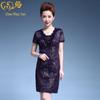 Chen Miaoyan Vestido de Renda Pequena Mãe Novo Verão Moda Feminina para Meia-Idade Saia Emagrecedora Slim Fit Feminina