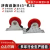 Rueda de soporte de espalda de línea hueca rueda de soporte de espalda de línea de vidrio hueco todo Estrella del Mañana Jinan equipo Hanjiang Zheng Tongda