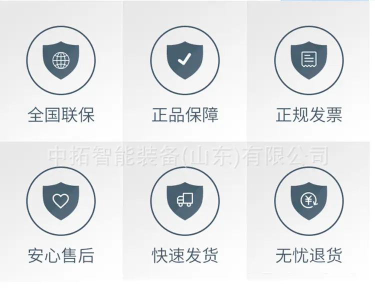 破桩机-详情_02.jpg