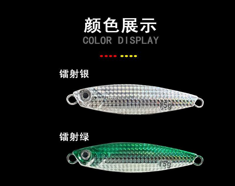 详情页_10.jpg
