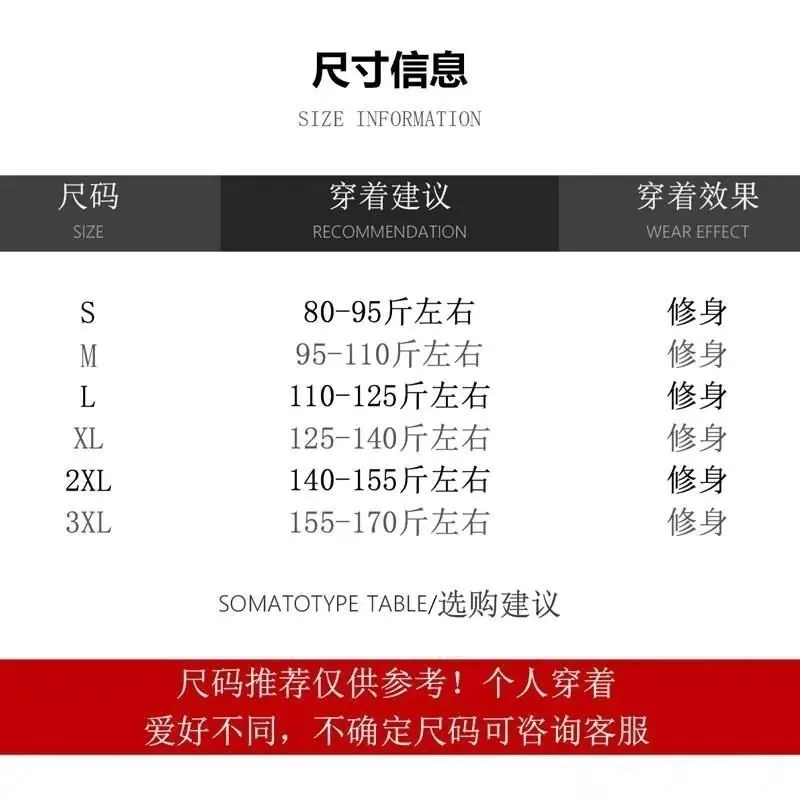 微信图片_20240229004244