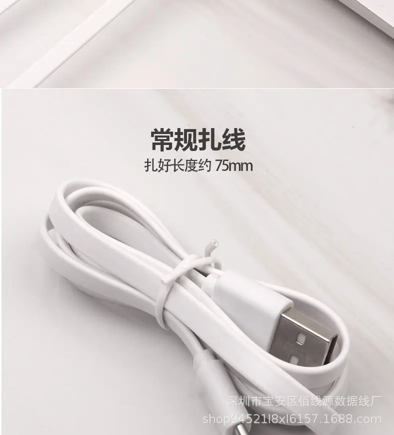 PVC-TPC面条线详情_11.jpg