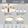 Luminária de teto vintage estilo francês para quarto, redonda de 6 polegadas na cor nogueira para sala de estudo, luminária principal para quarto com proteção para os olhos