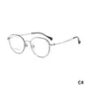 Gafas Mukoo: Armazones de Lentes Redondos Hechos a Mano Estilo Japonés Clásico Tamaño Pequeño, Armazones de Lentes Elegantes y de Alta Calidad