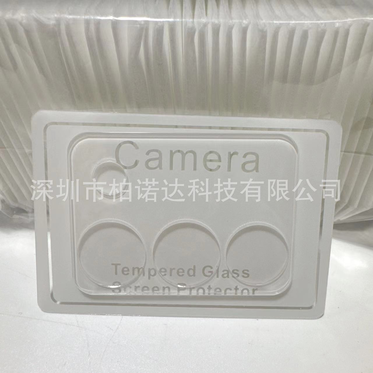 微信图片_20231205200813