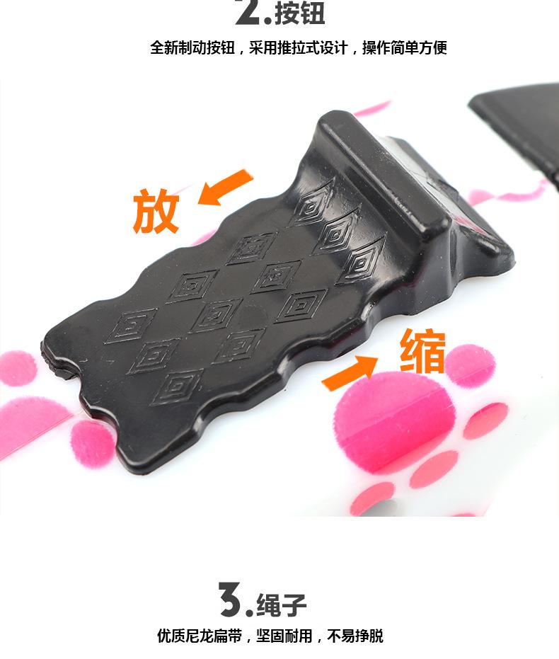 伸缩_09.jpg