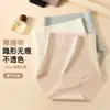 Versión TikTok Cintura Alta Sin Costuras Control de Abdomen Invisible Levantamiento de Glúteos Moldeador 10A Antibacteriano Entrepierna Extendida Transpirable Ropa Interior