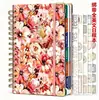 Planificador de Bobina Floral Personalizado para Amazon Cross-Border A5 Cuaderno de Planificación de Eficiencia Empresarial Fábrica Venta al por Mayor