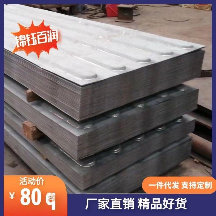 集装箱五浪顶板主图8