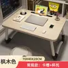Escritorio de Cama, Mesa Pequeña Plegable, Mesa de Cama, Escritorio de Computadora, Ventana de Bahía, Dormitorio, Residencia Estudiantil, Mesa Pequeña para Litera Superior, Escritorio de Estudio