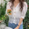 [Colección de Manga Corta] Cárdigan de Ganchillo Hueco Estilo Francés para Mujer, Moda de Verano, Top Delgado Elegante y Versátil para Mujer