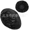 Gorro de dormir grande para mujer transfronterizo europeo y americano, gorro de cuidado del cabello de doble capa con color Ding, gorro de quimioterapia ajustable con botones elásticos para salón de belleza