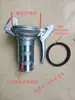 Máquina de Riego por Aspersión Tipo Carrete 75 Conector de Entrada de Agua. Tapa de Drenaje de Invierno. Conector de Manguera de Agua 75 Conector de Entrada de Agua