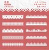 Paquete de Stickers Retro Story Serie Esquina de Flores Esquina de Flores Cuenta de Mano DIY Material Stickers Decorativos 20 6