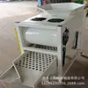 Nueva máquina todo en uno para dividir y tamizar ajo, máquina eléctrica doméstica para dividir ajo, máquina separadora de semillas de ajo y peladora