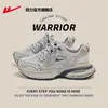 Zapatos de jalar zapatos de hombre 2026 nuevo modelo zapatillas de hombre de moda zapatos de papá para hombre zapatos deportivos casuales modelo de hombre B