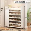 Zapatero, no requiere instalación, plegable, adecuado para uso doméstico, entrada, dormitorio o apartamento de alquiler, fácil de guardar y ahorra espacio