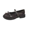Zapatos Retro Mary Jane para Mujer Verano Nuevos de Suela Plana Versátiles con Lazo Suela Suave Estilo Universitario Japonés jk Zapatos Pequeños de Cuero