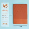 Conjunto de Caixa de Presente com Caderno A5 Transfronteiriço com Logotipo Personalizado, Caderno de Negócios em Sarja, Caixa de Presente com Caneca Térmica para Escolas e Empresas