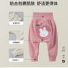 Pantalones de Bebé Jingqi Primavera y Otoño Algodón Puro Cintura Alta Protección de Barriga Pantalones de Trasero Grande Holgados Casuales Leggings Pantalones de Bebé Pp