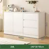 Armário Buffet para Uso Doméstico, Armário de Gavetas de Madeira, Minimalista Moderno para Sala de Estar Montado na Parede Integrado Novo Modelo 2026 Armário de Chá e Armazenamento