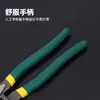 Venta al por mayor del fabricante Tenazas para cortar cables de electricista, Cortacables, Ensamblaje de cajas eléctricas, Tijeras pelacables, Rompe-cables de cobre, Cortacables