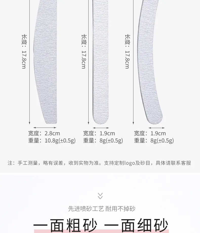 详情_06.jpg